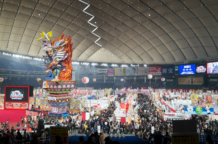 ふるさと祭り東京2018